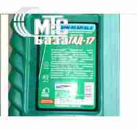 Масла Масло трансмисс. OIL RIGHT ТАД-17 ТМ-5-18 80W-90 GL-5 (Канистра 1л)